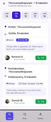 ReRoute App Mockup